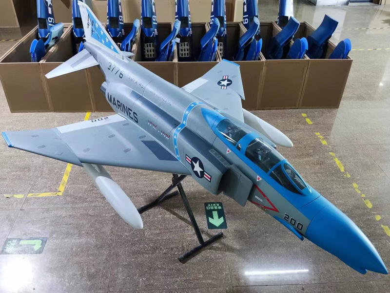 Phantom rc plane sales