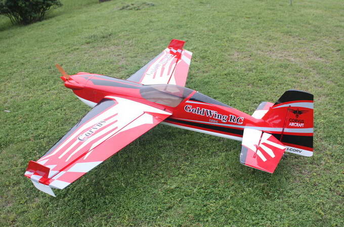 Goldwing RC Sbach 300 V3 Model Airplane ARF (187cm, 5kg, 30cc)